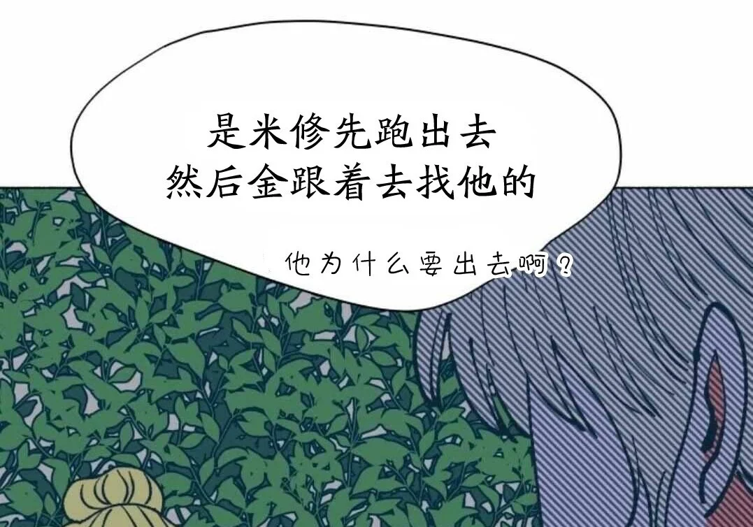 第315页