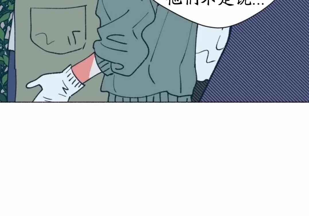 第321页