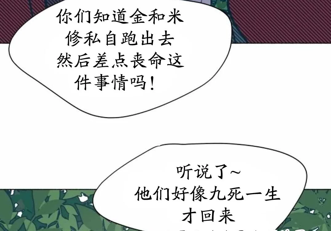 第306页