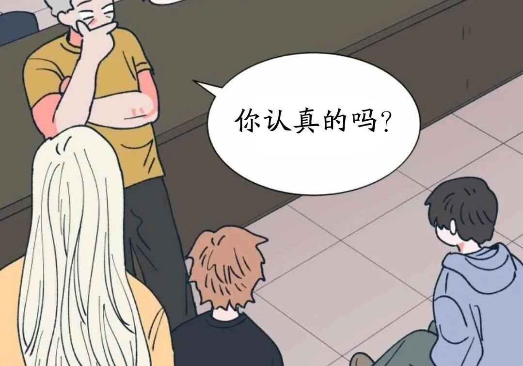 第207页