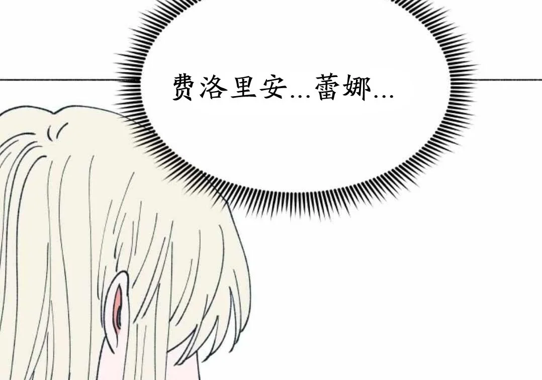第270页