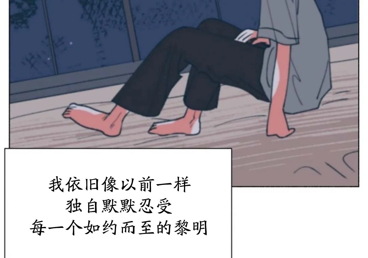 第591页