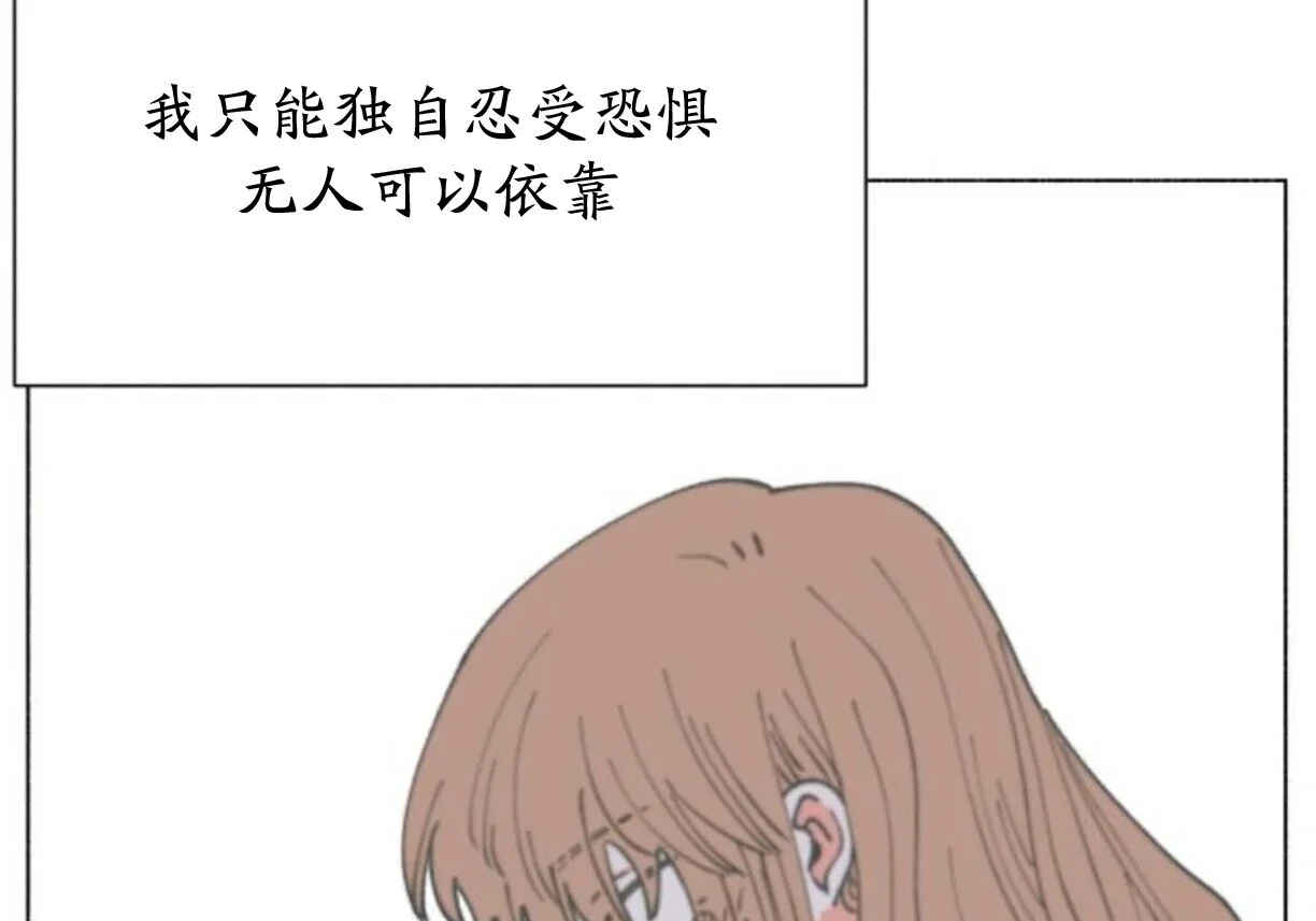 第534页