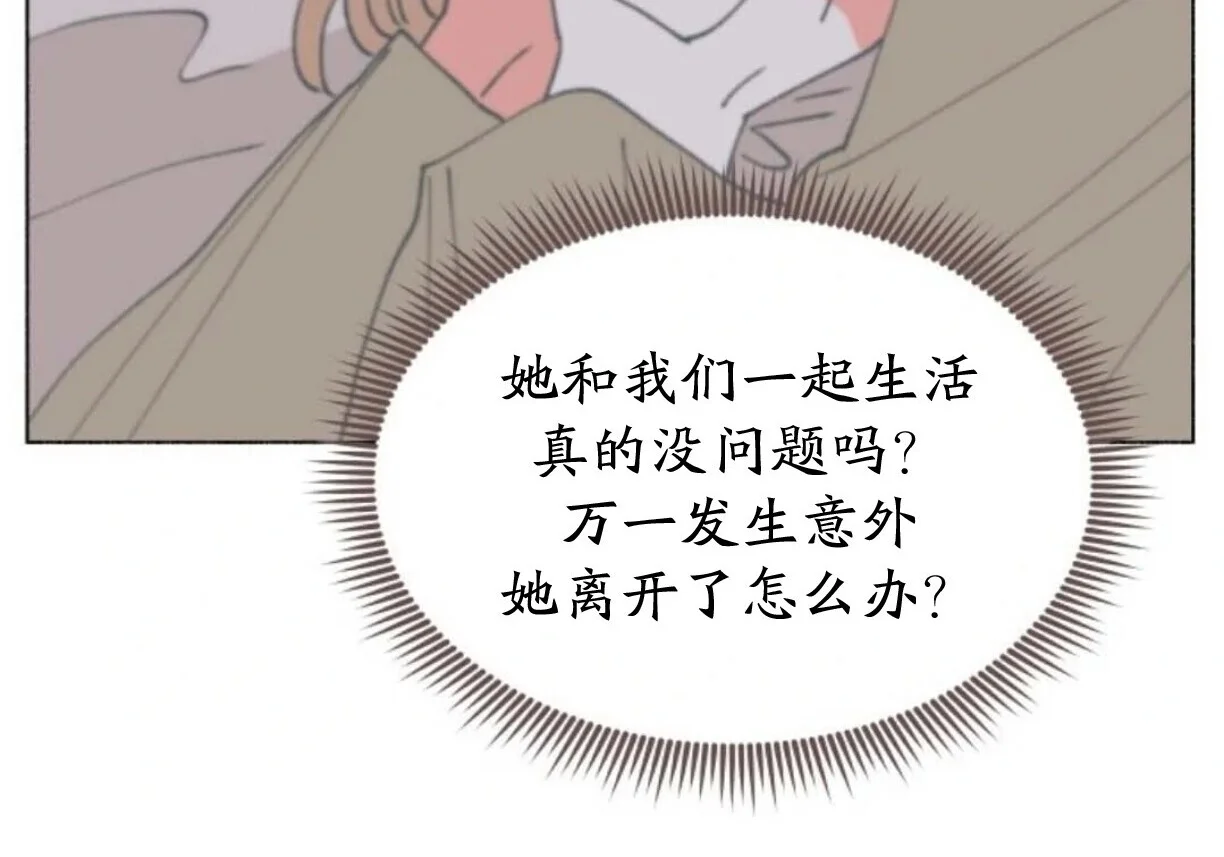 第579页