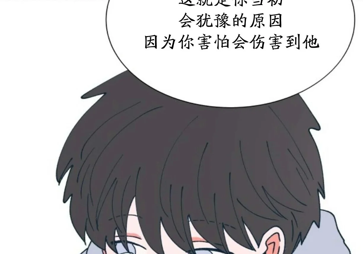 第426页