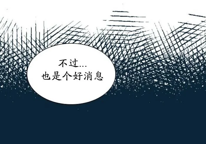 第390页