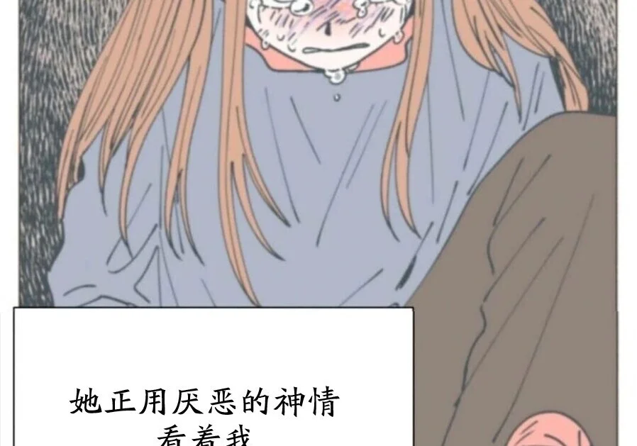 第630页