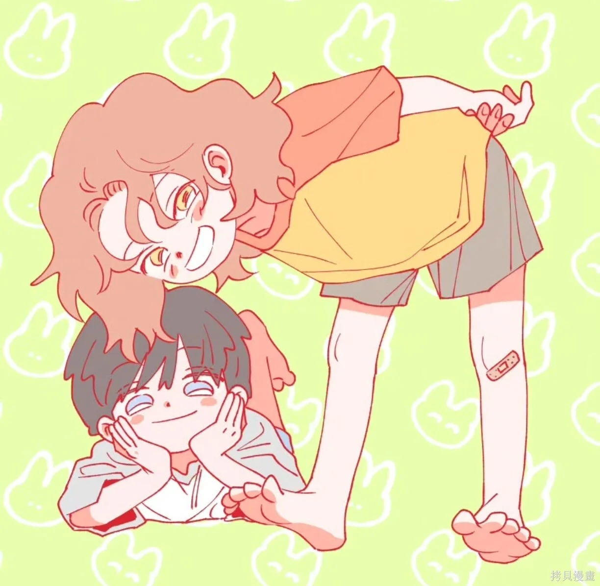 第633页