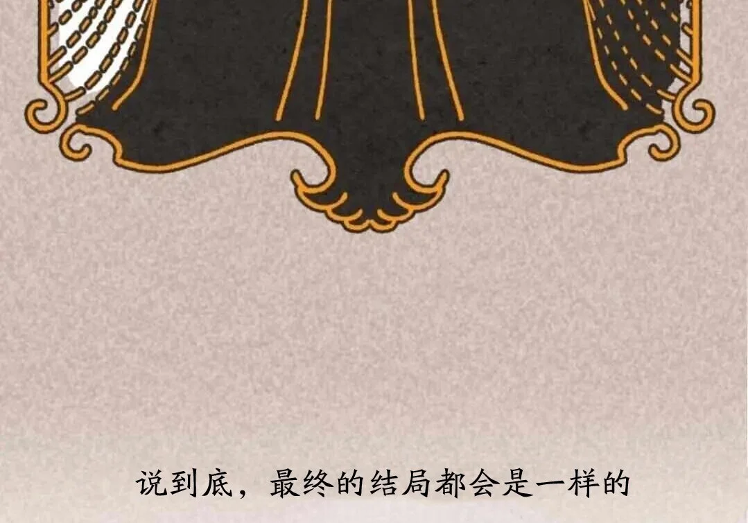 第240页