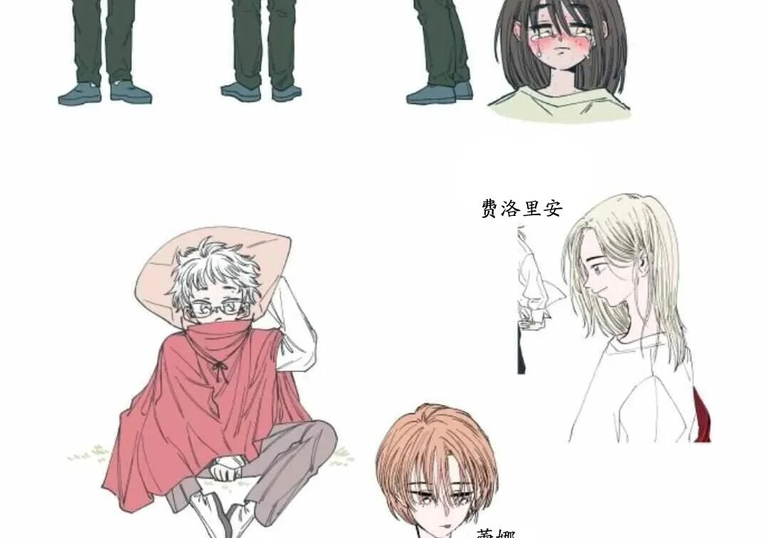 第216页
