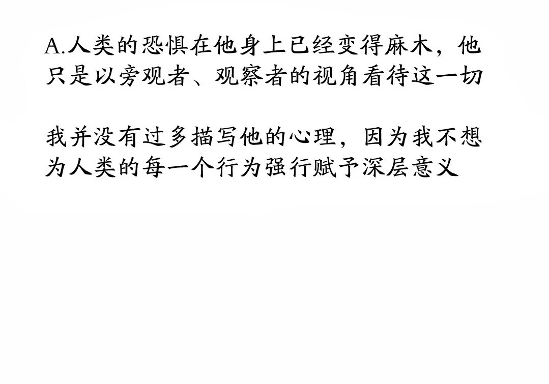 第306页