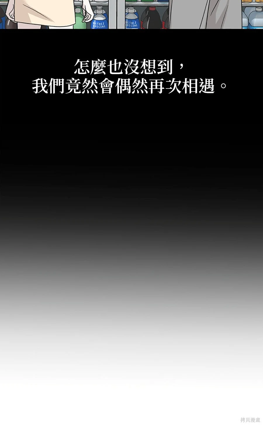 第378页