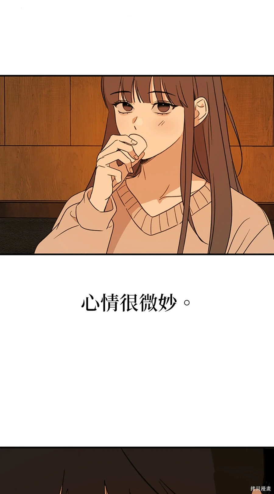 第435页
