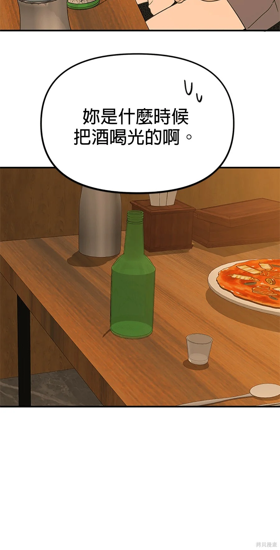 第573页