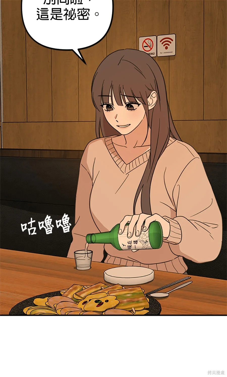 第468页