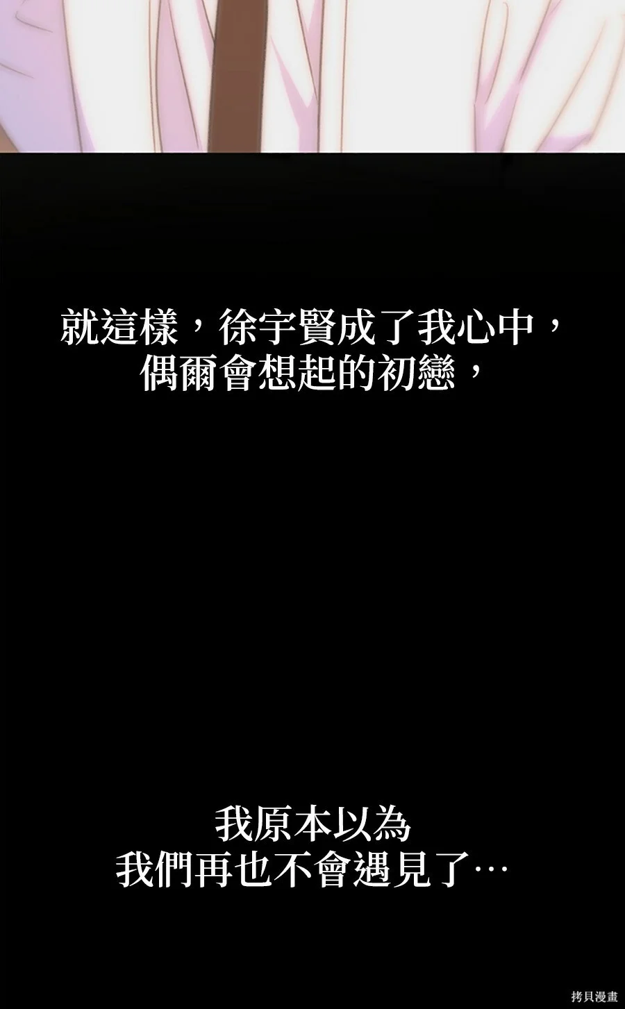 第372页