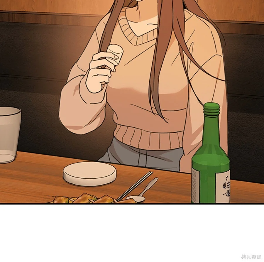 第384页