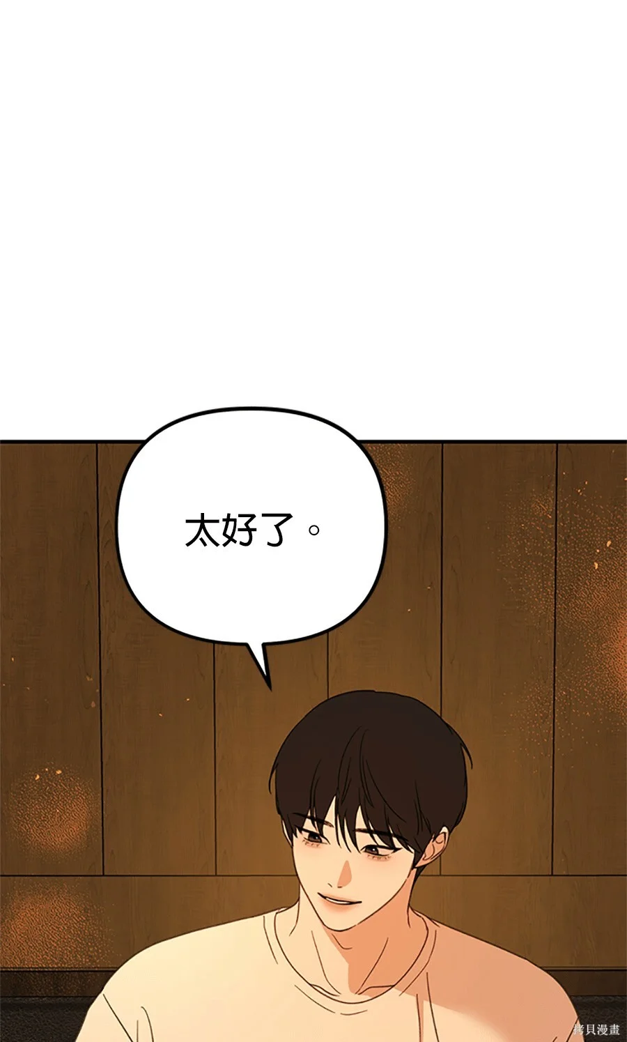 第504页