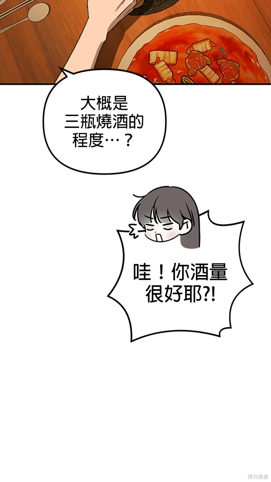 第276页