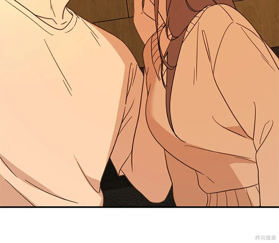 第621页