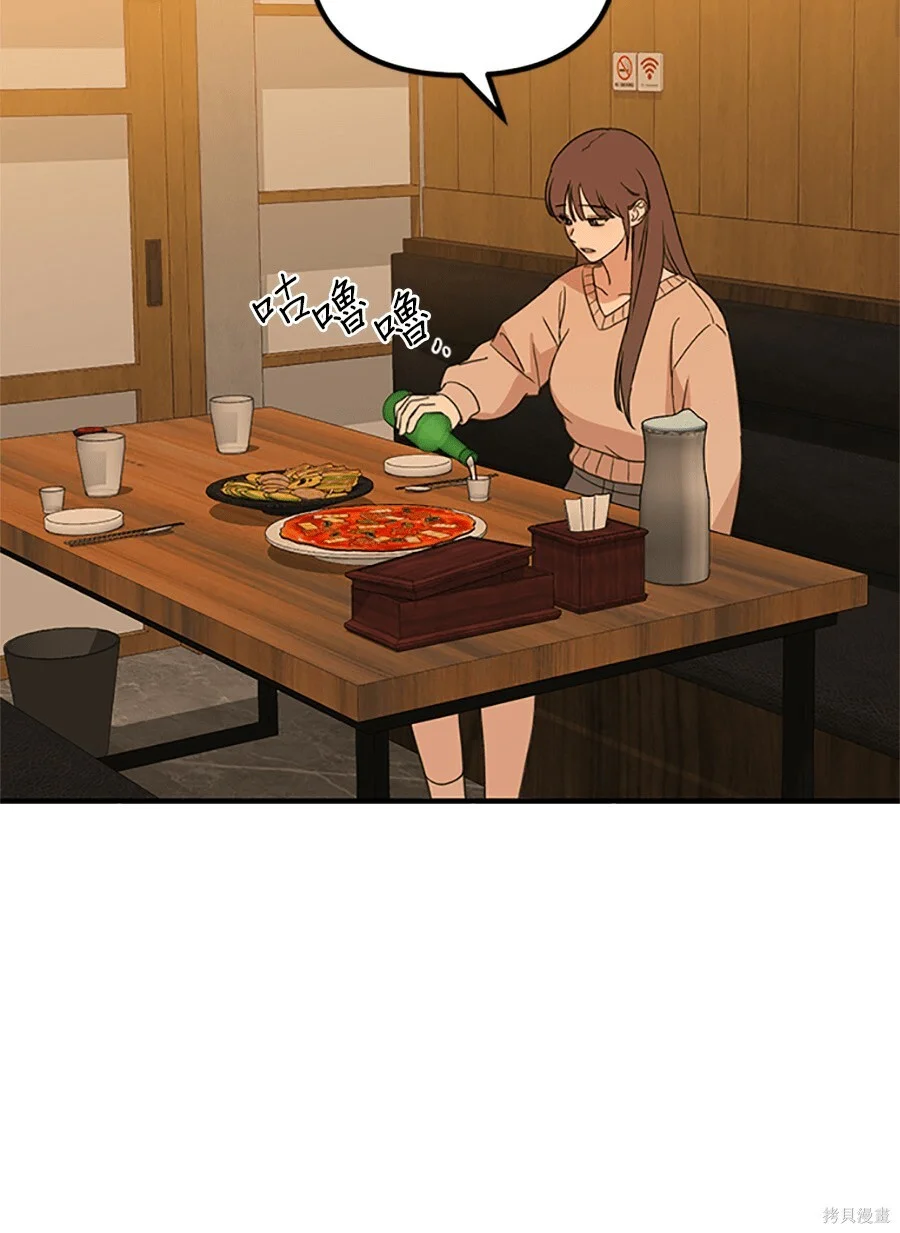 第528页