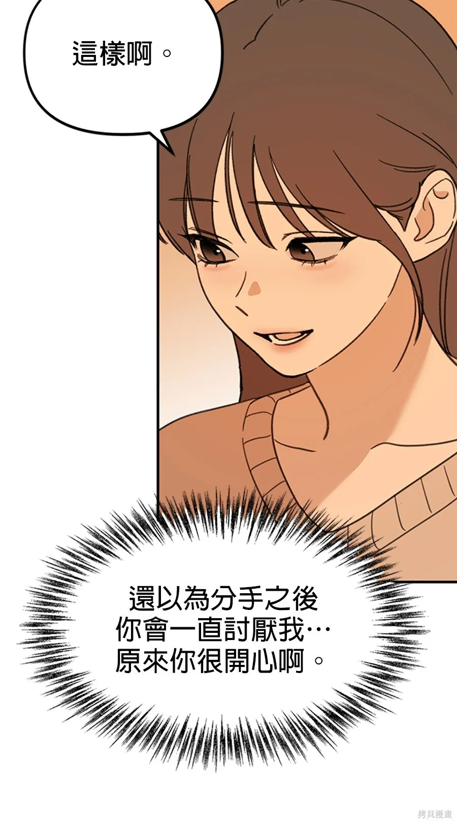 第426页