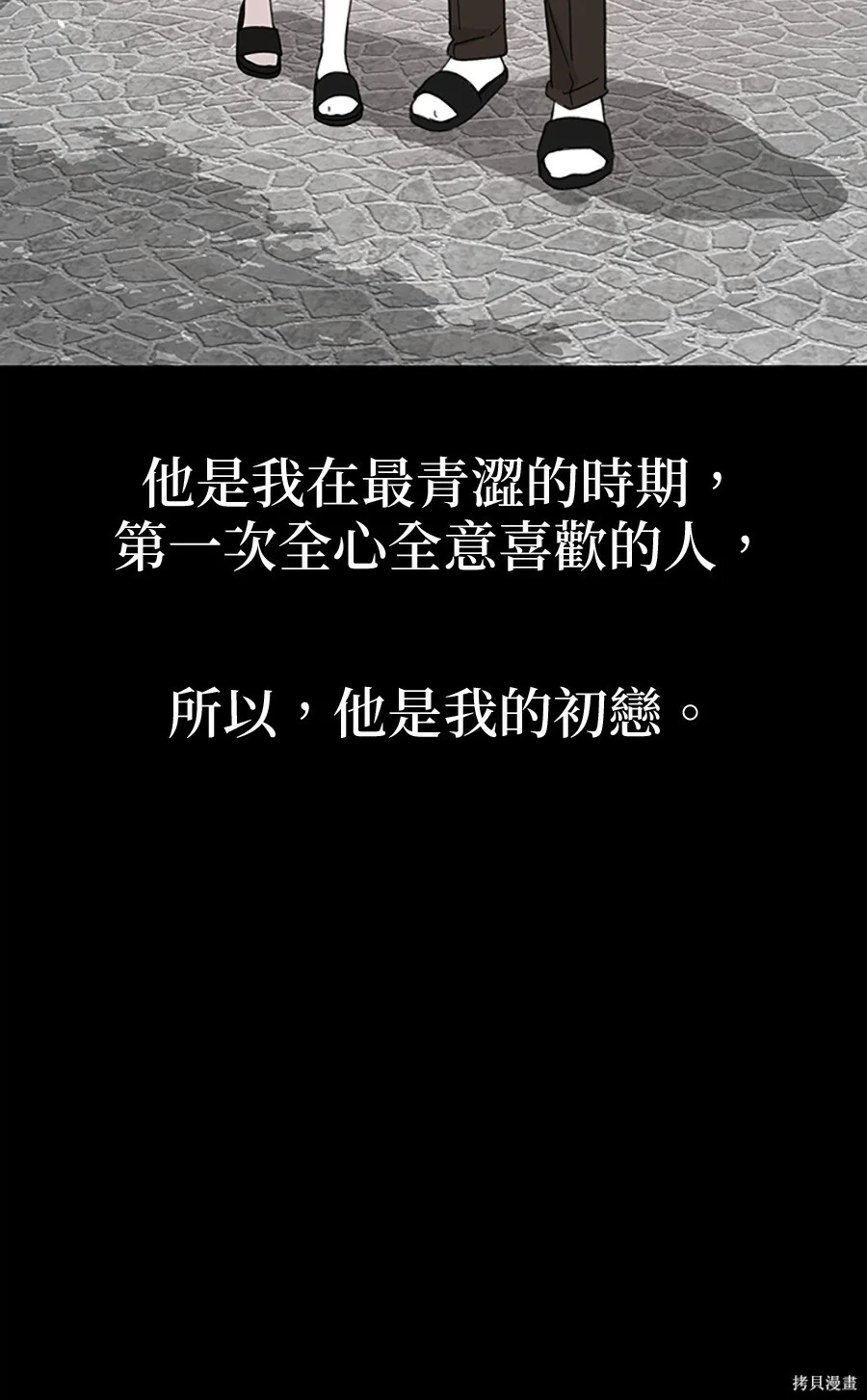 第357页