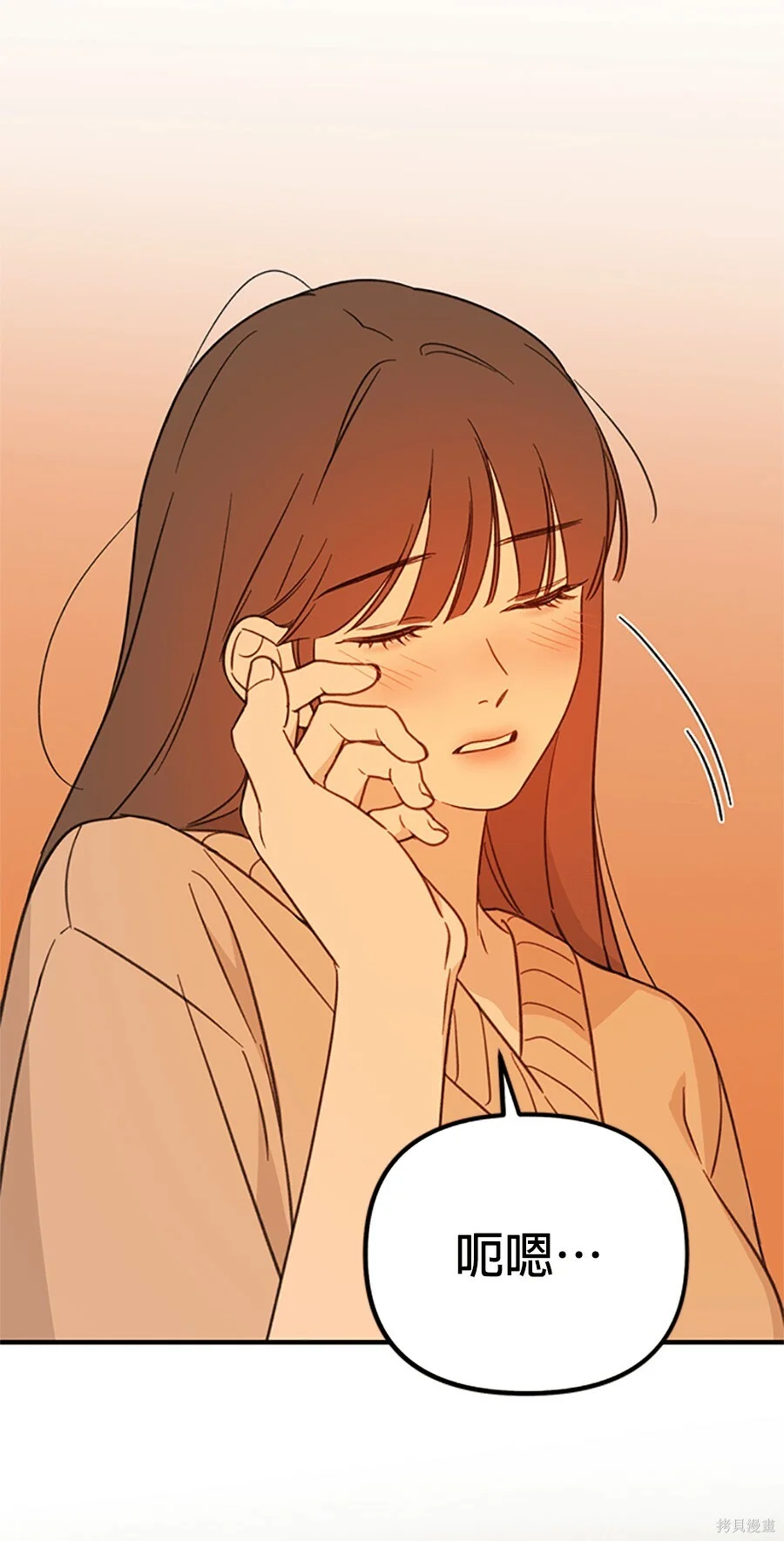 第585页