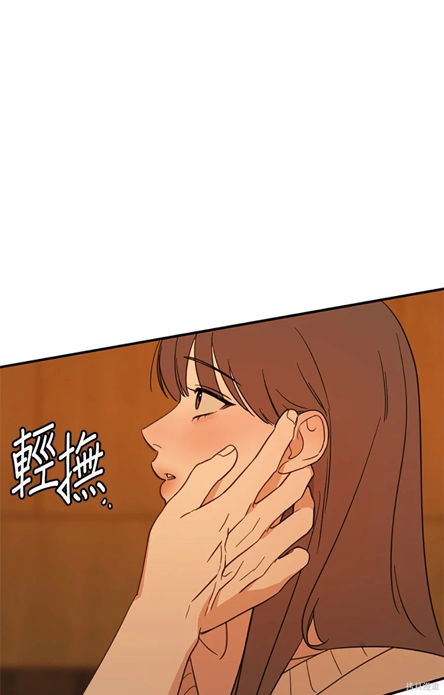 第639页