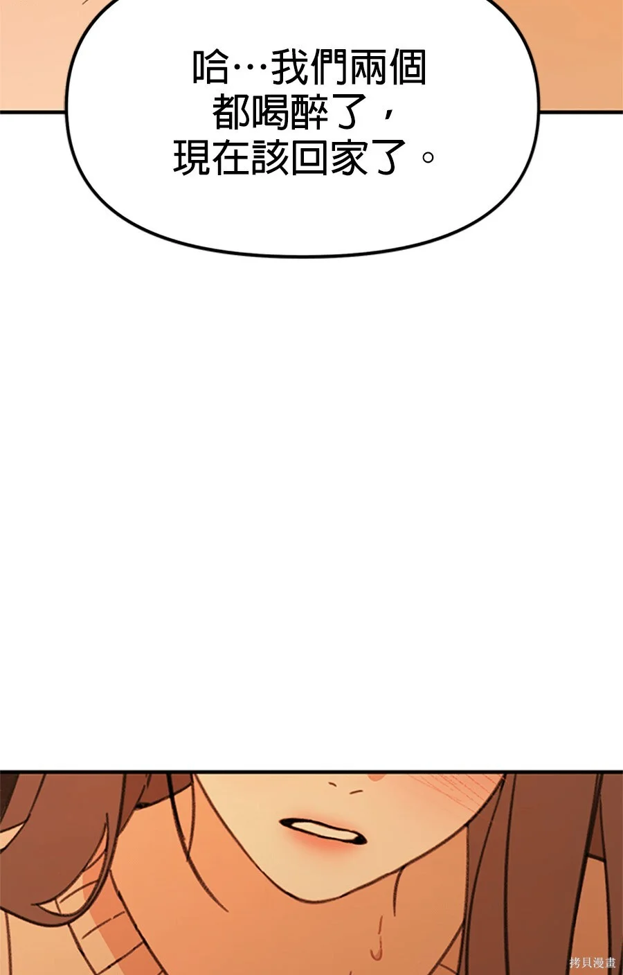 第672页
