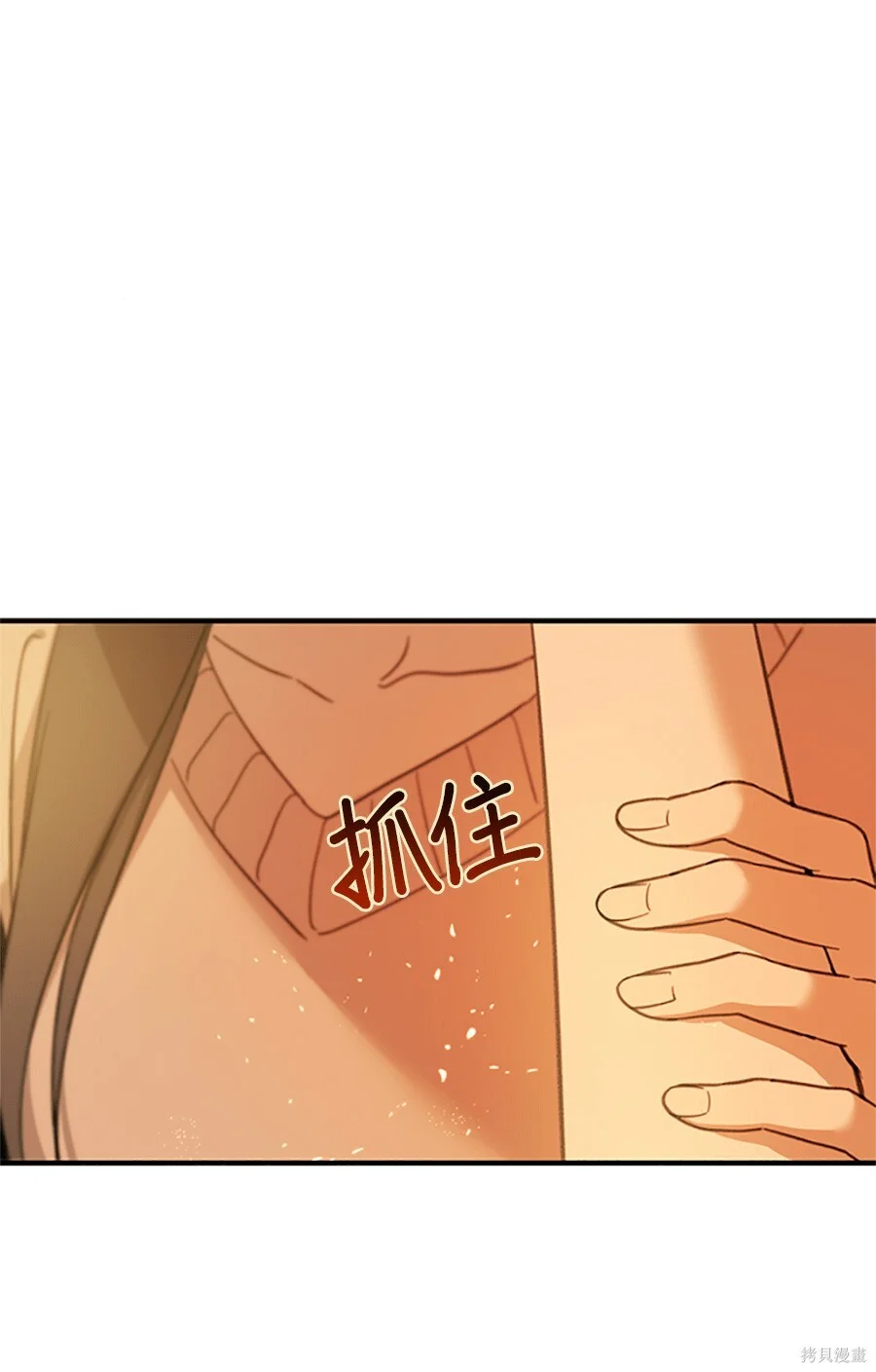 第651页