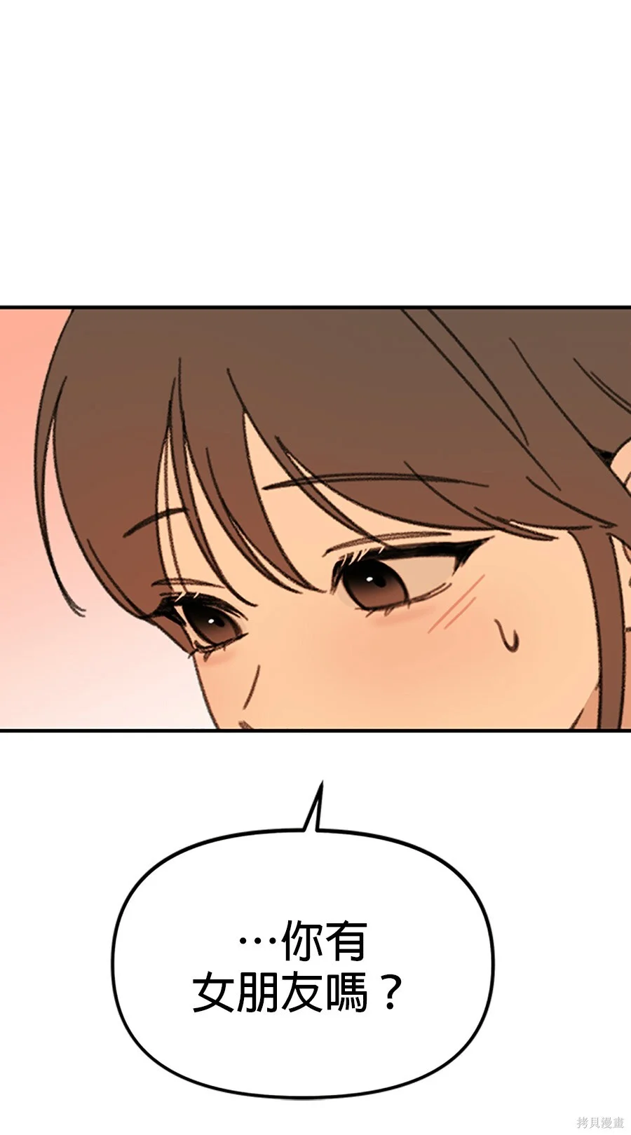 第453页