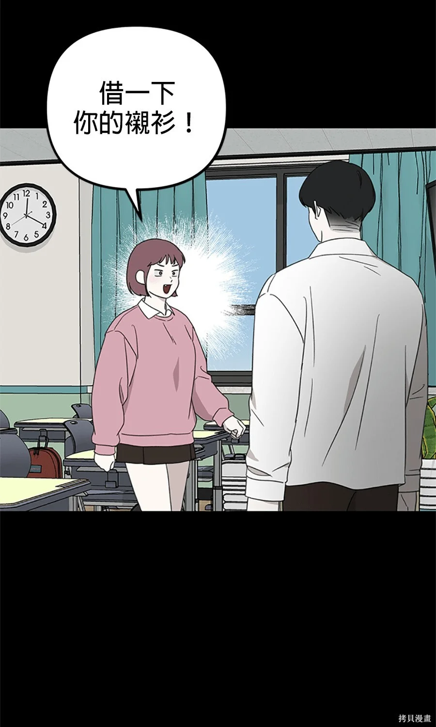 第213页