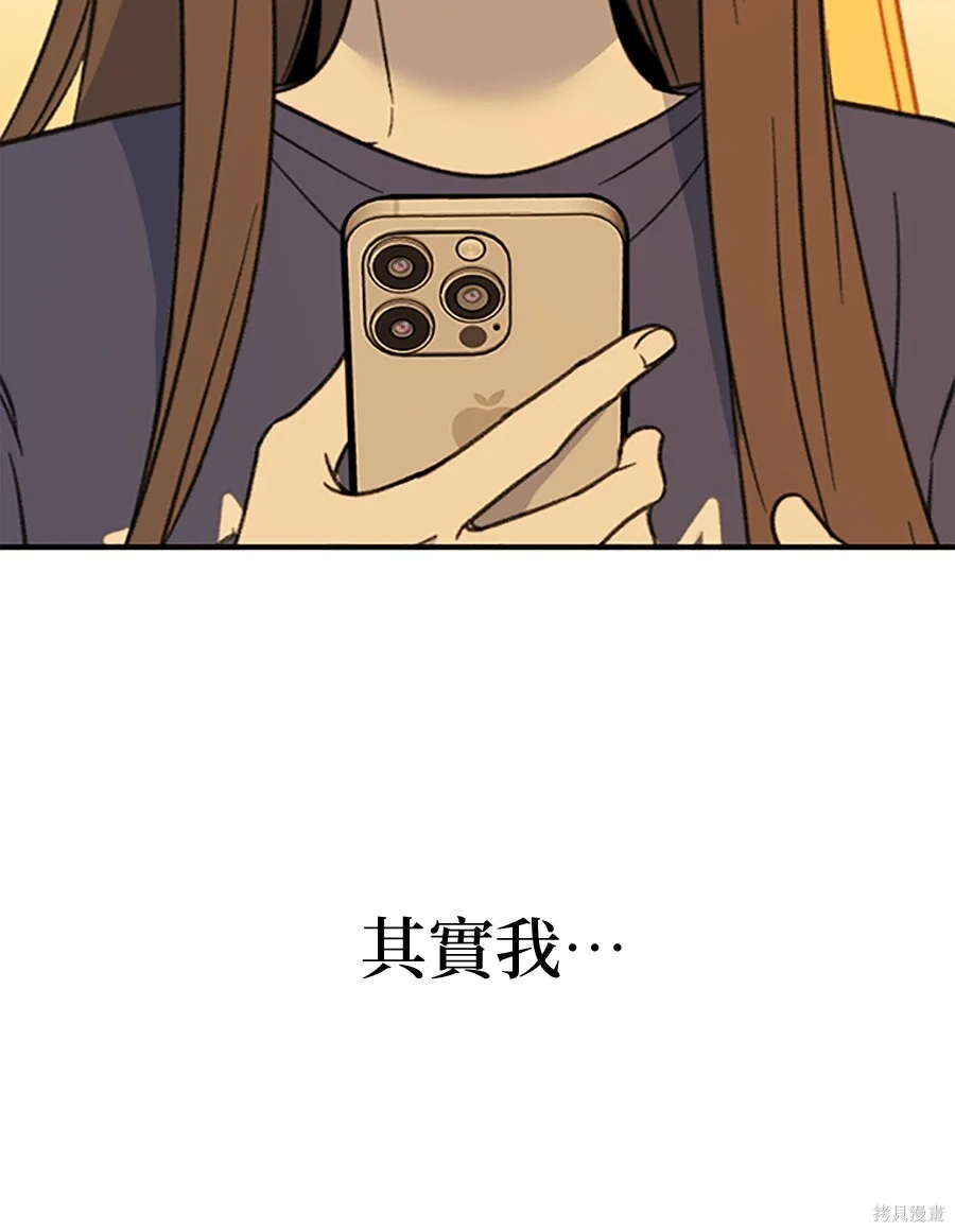第354页