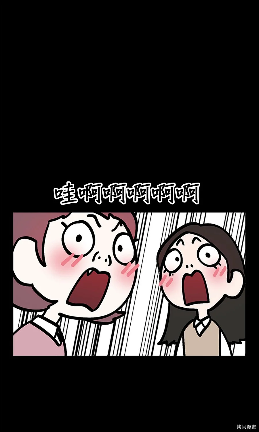 第240页