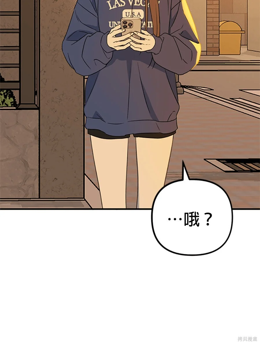 第390页