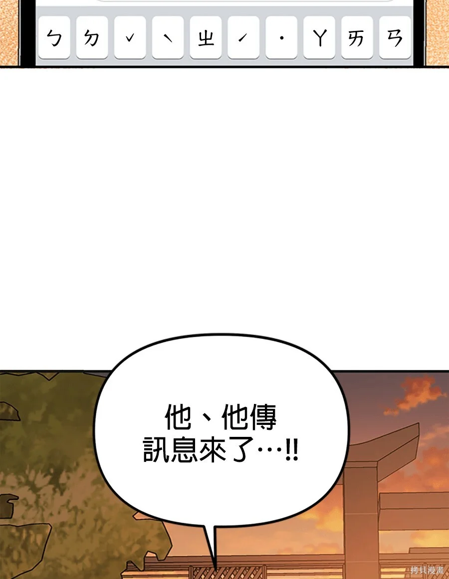 第345页