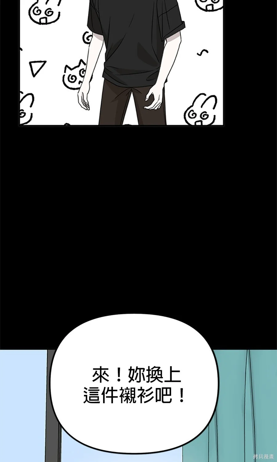 第222页