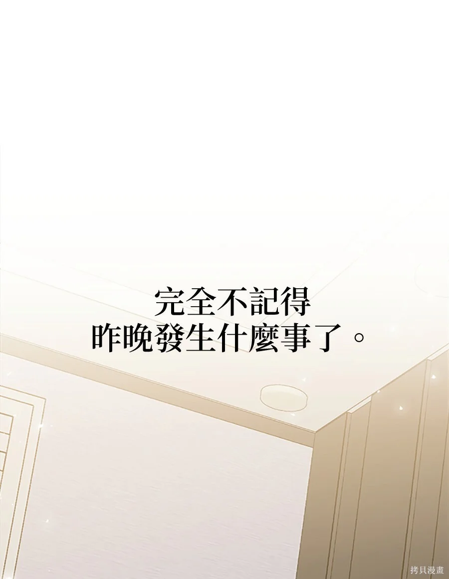第357页