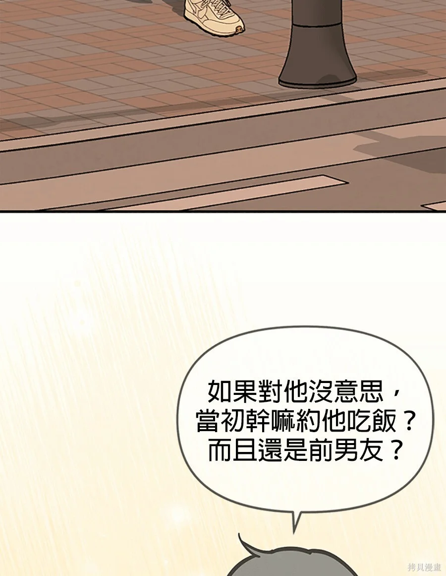 第318页