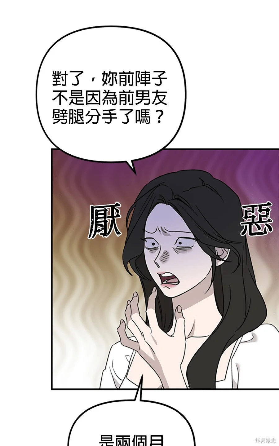 第285页