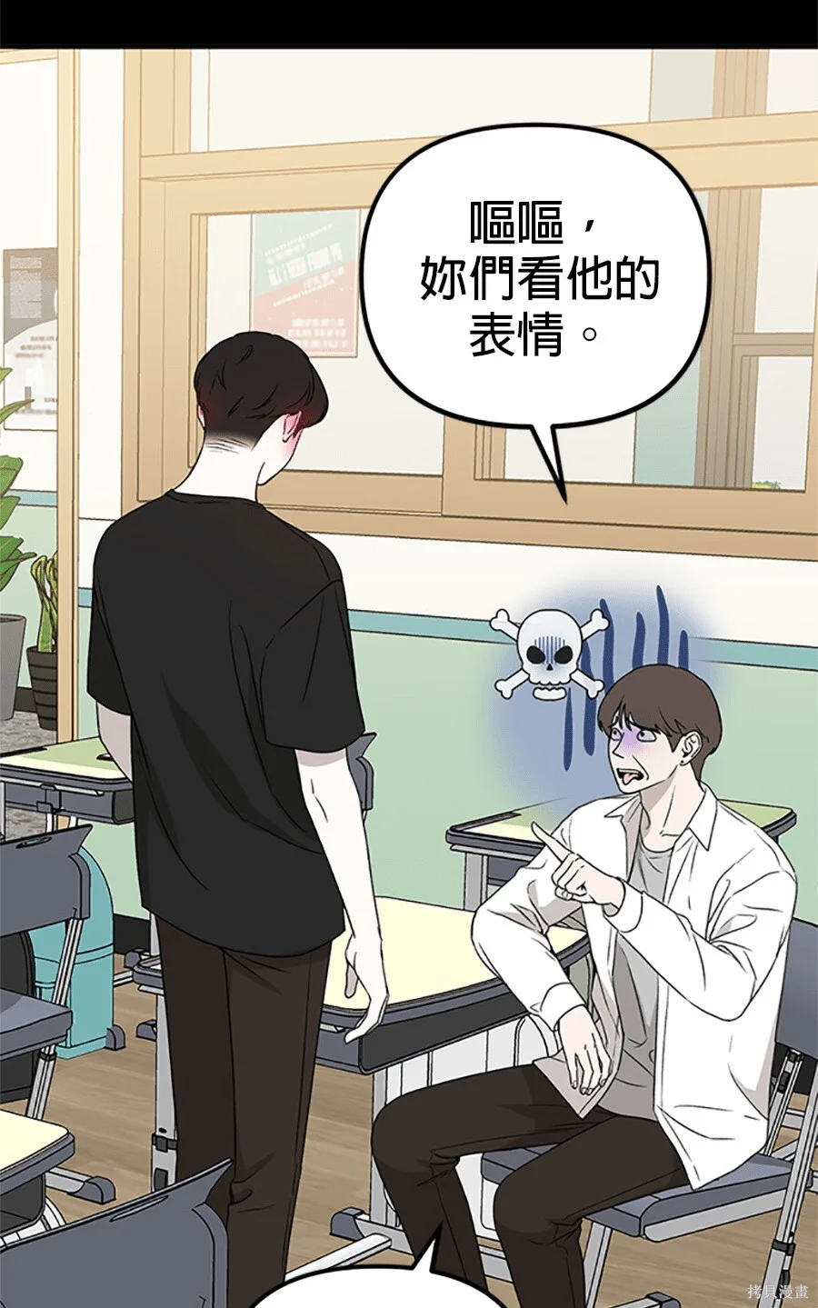 第264页