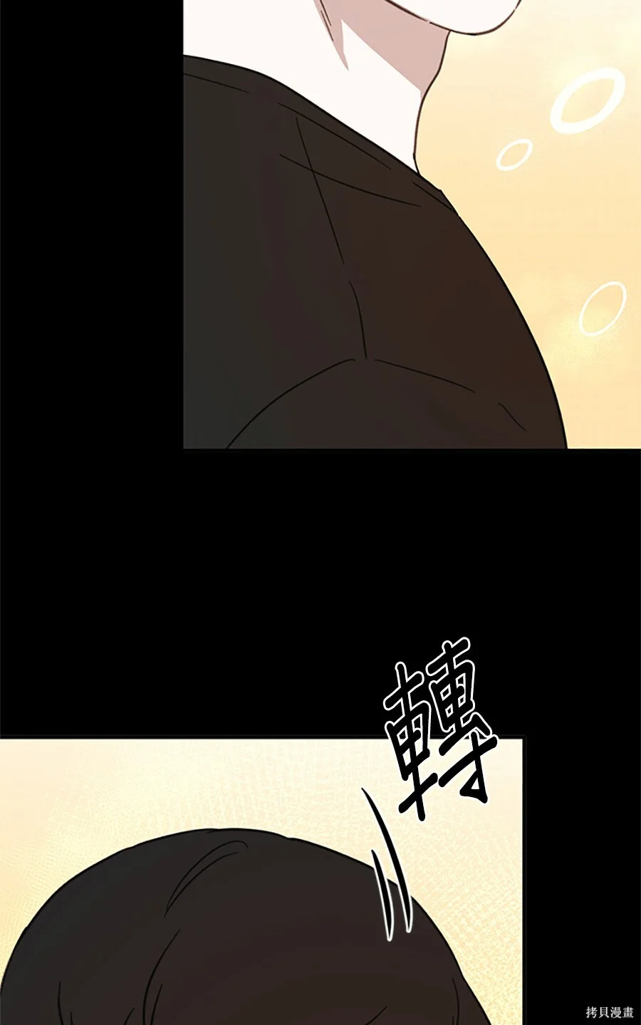 第258页