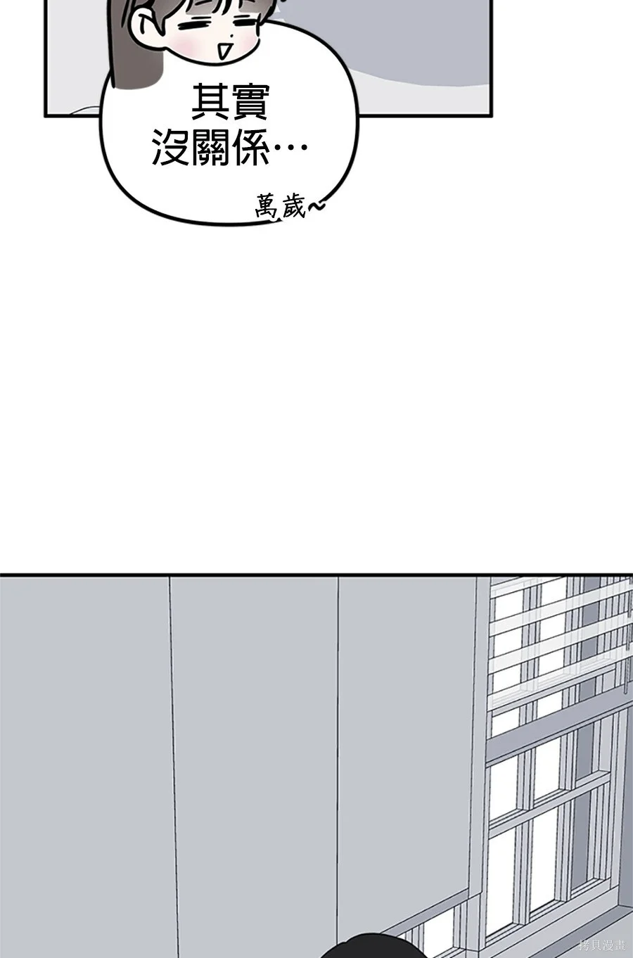 第513页