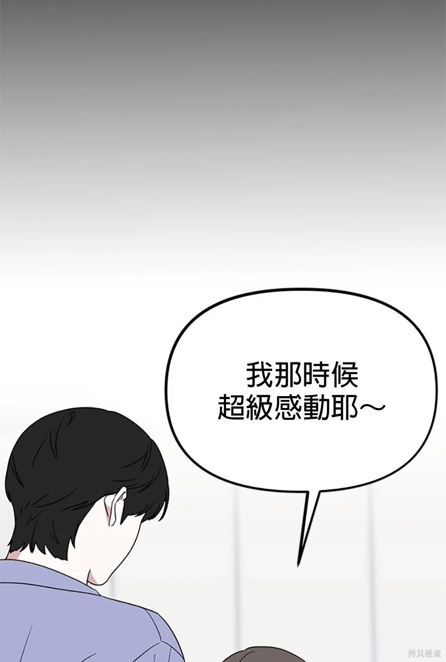 第492页