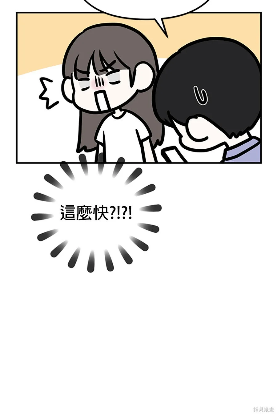 第603页