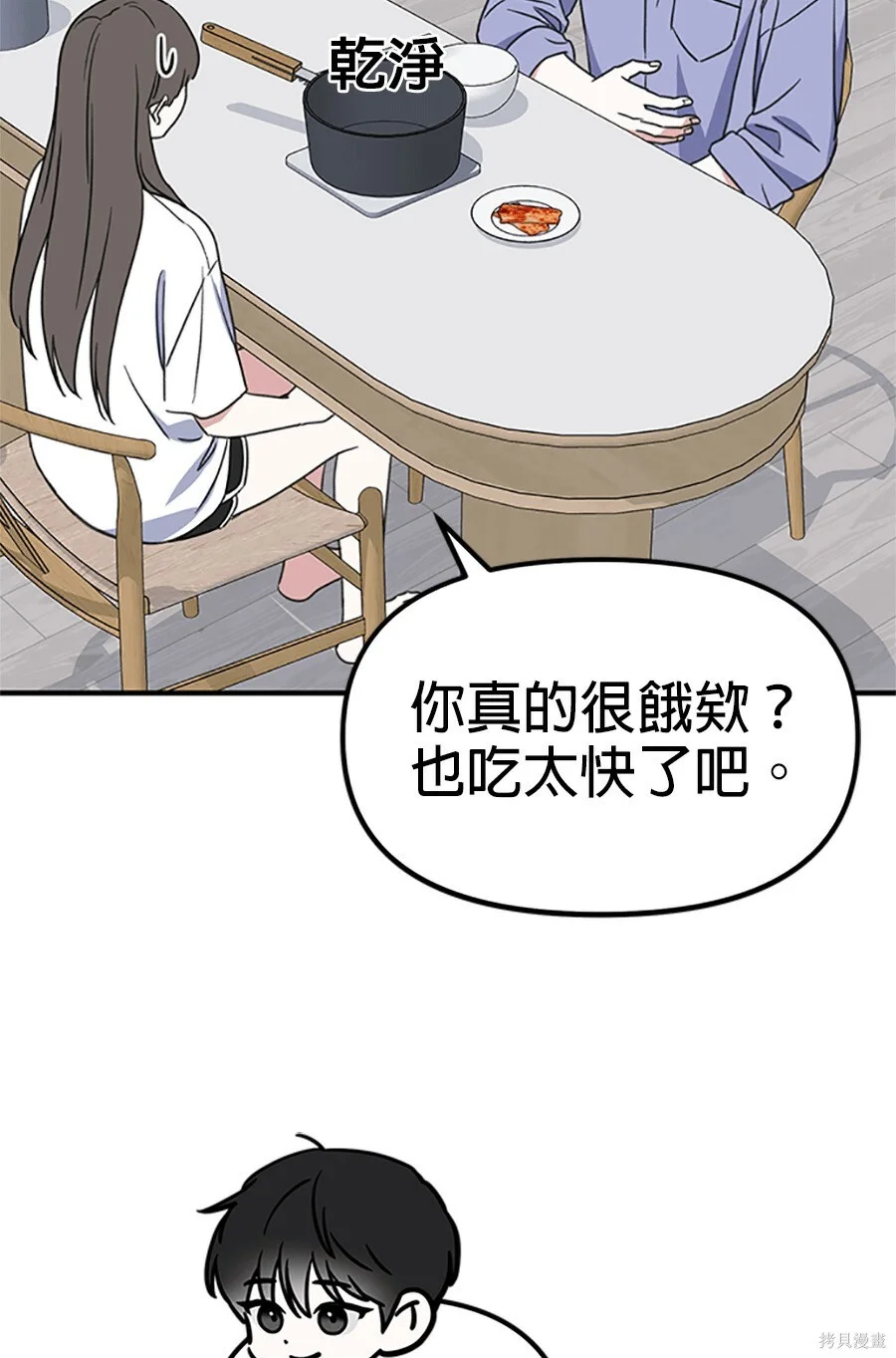 第507页