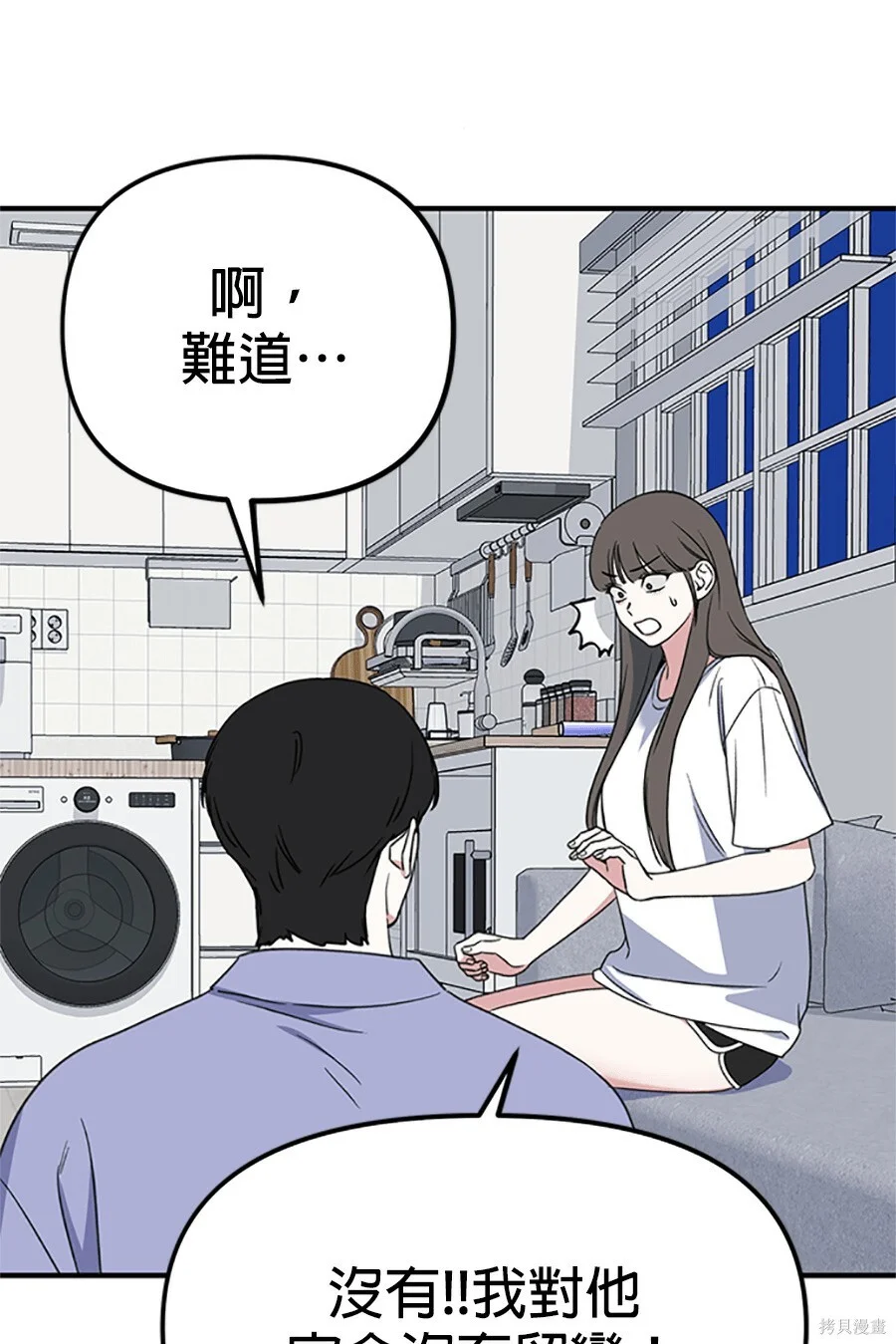 第576页