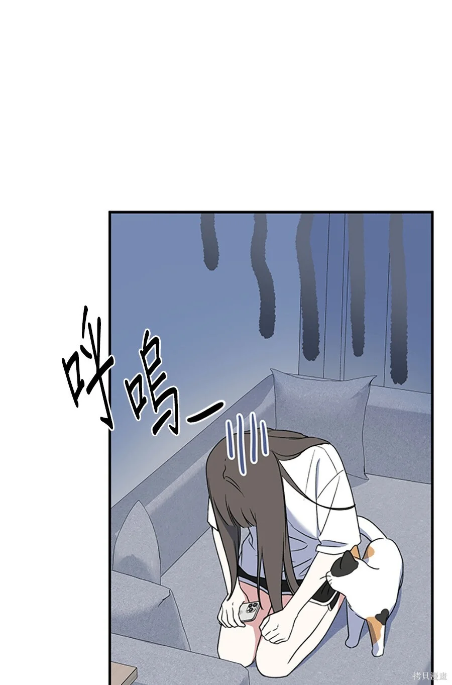 第546页