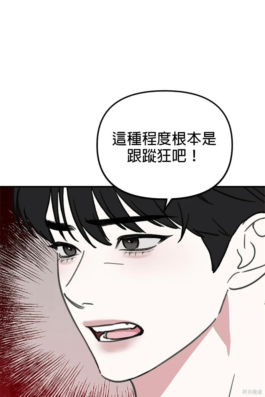 第567页